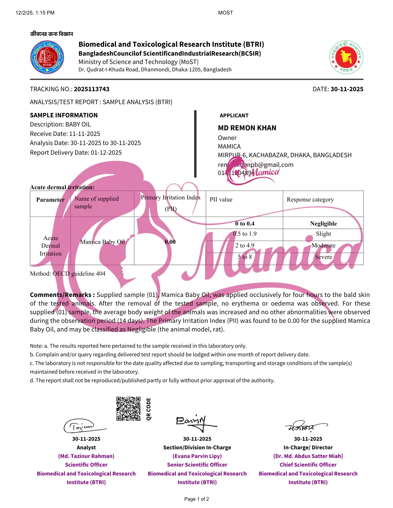 BCSIR Lab Test Report